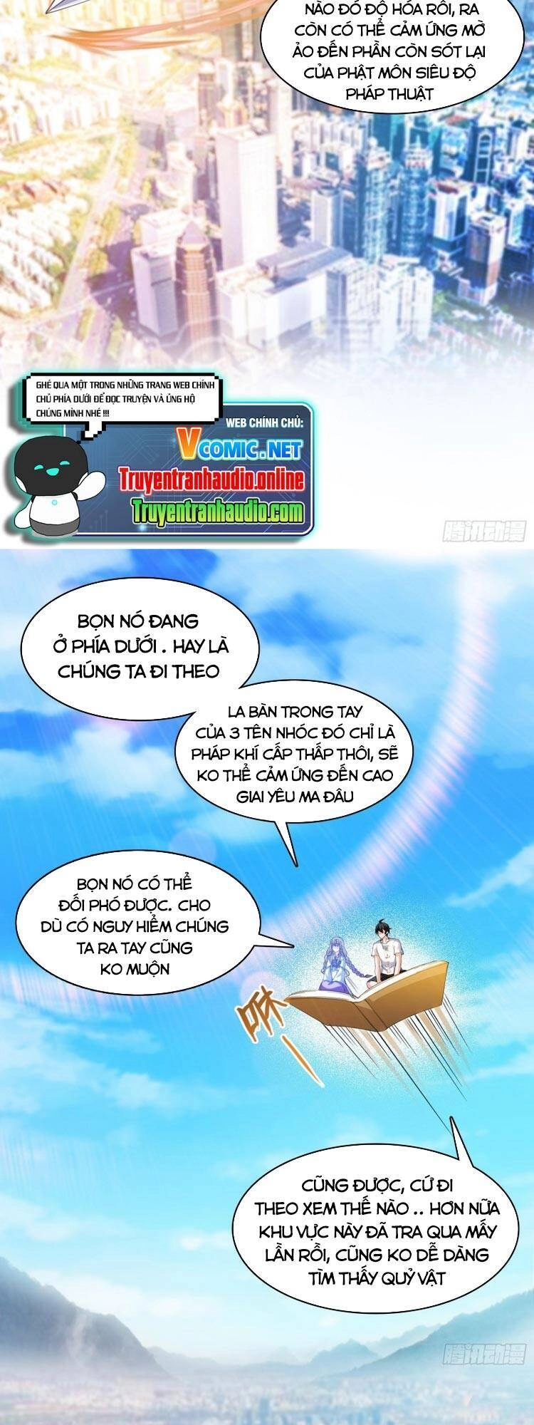 Tu Chân Nói Chuyện Phiếm Quần Chapter 376 - 24