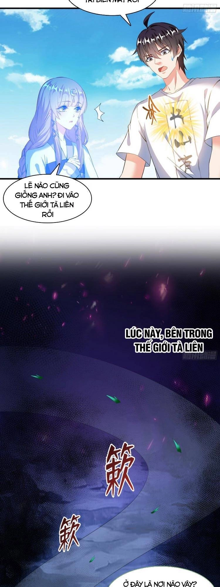 Tu Chân Nói Chuyện Phiếm Quần Chapter 376 - 26