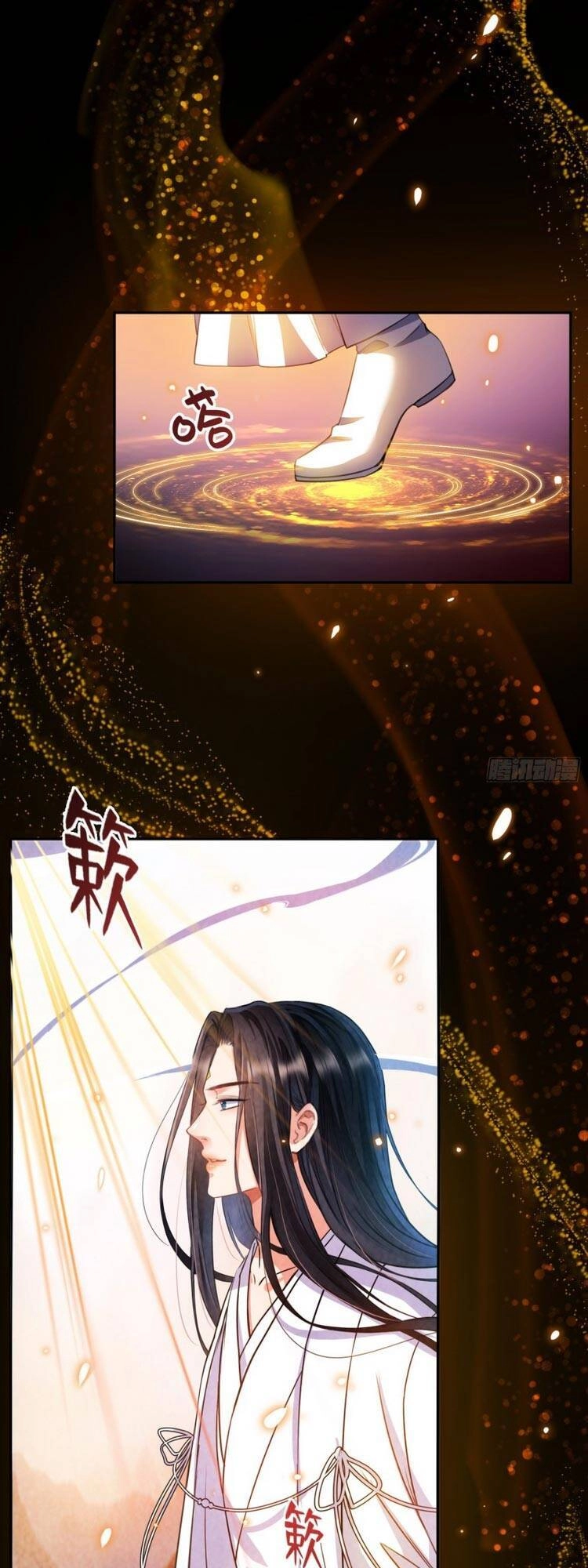 Tu Chân Nói Chuyện Phiếm Quần Chapter 376 - 30