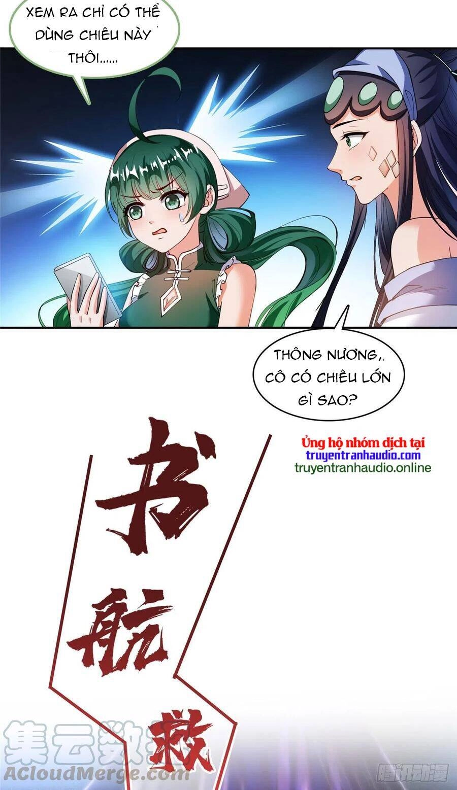 Tu Chân Nói Chuyện Phiếm Quần Chapter 378 - 26