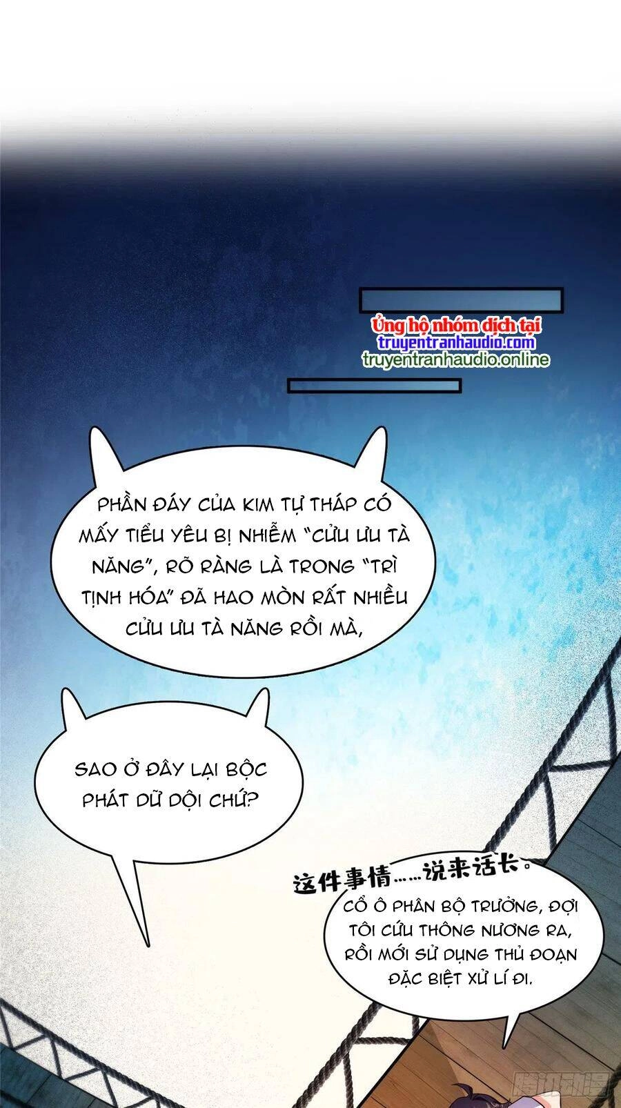 Tu Chân Nói Chuyện Phiếm Quần Chapter 378 - 28