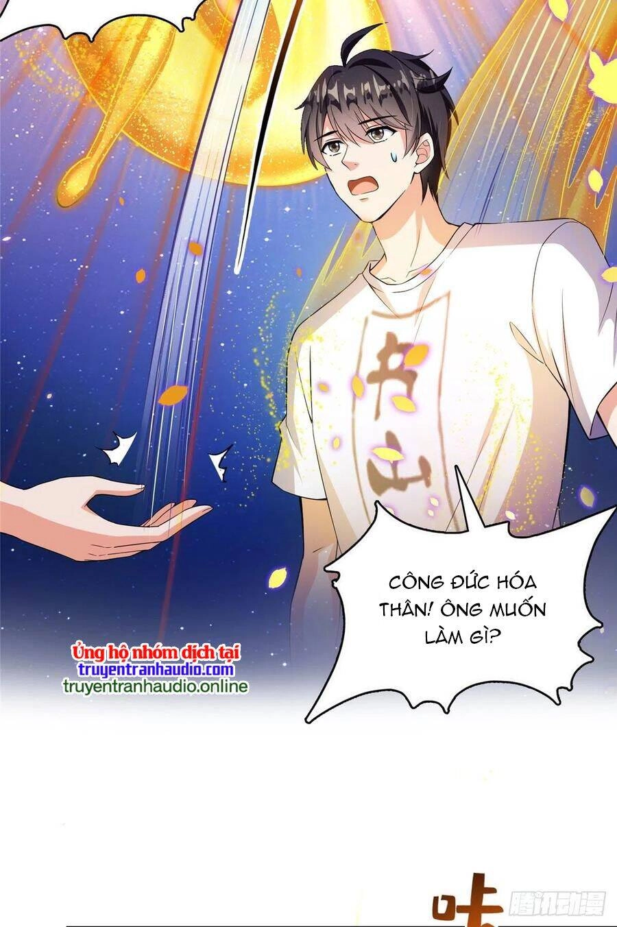 Tu Chân Nói Chuyện Phiếm Quần Chapter 378 - 43