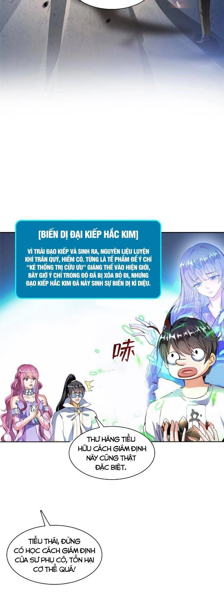 Tu Chân Nói Chuyện Phiếm Quần Chapter 381 - 25