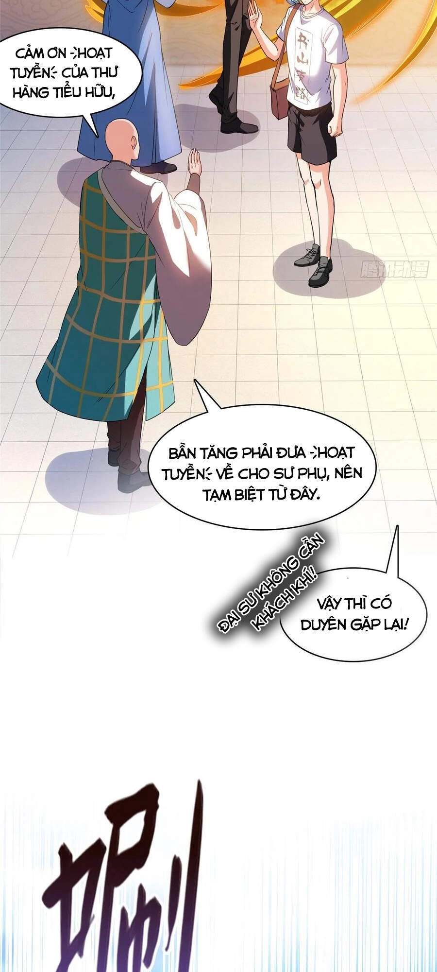 Tu Chân Nói Chuyện Phiếm Quần Chapter 383 - 41