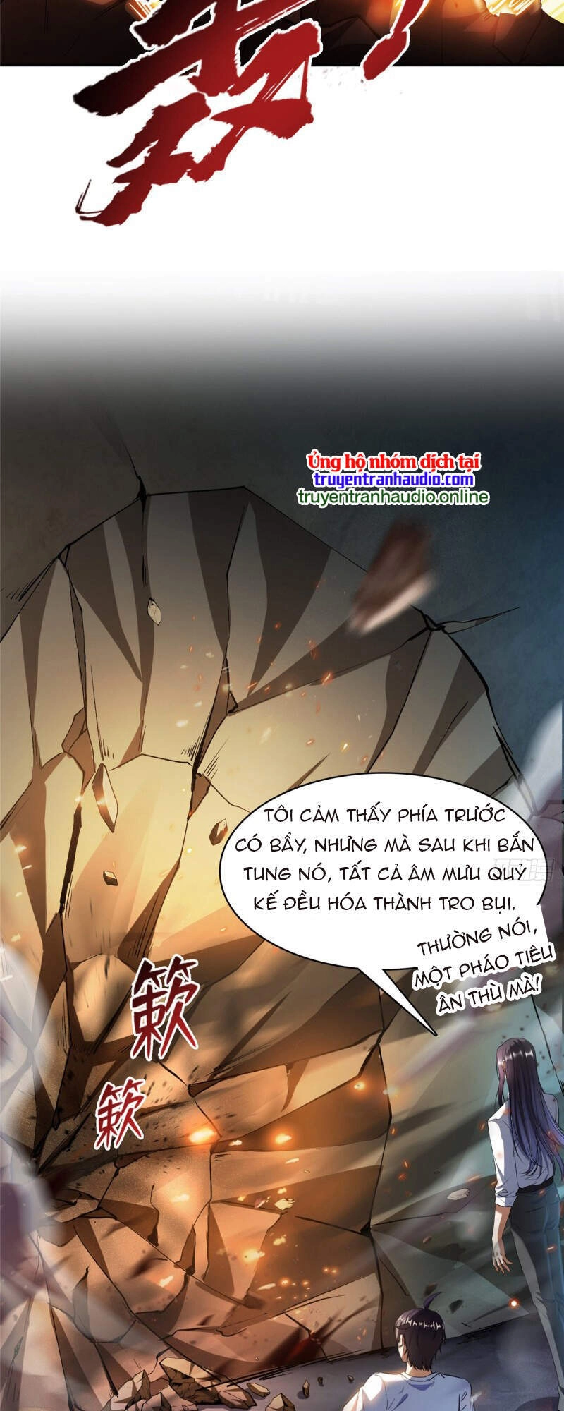 Tu Chân Nói Chuyện Phiếm Quần Chapter 384 - 42