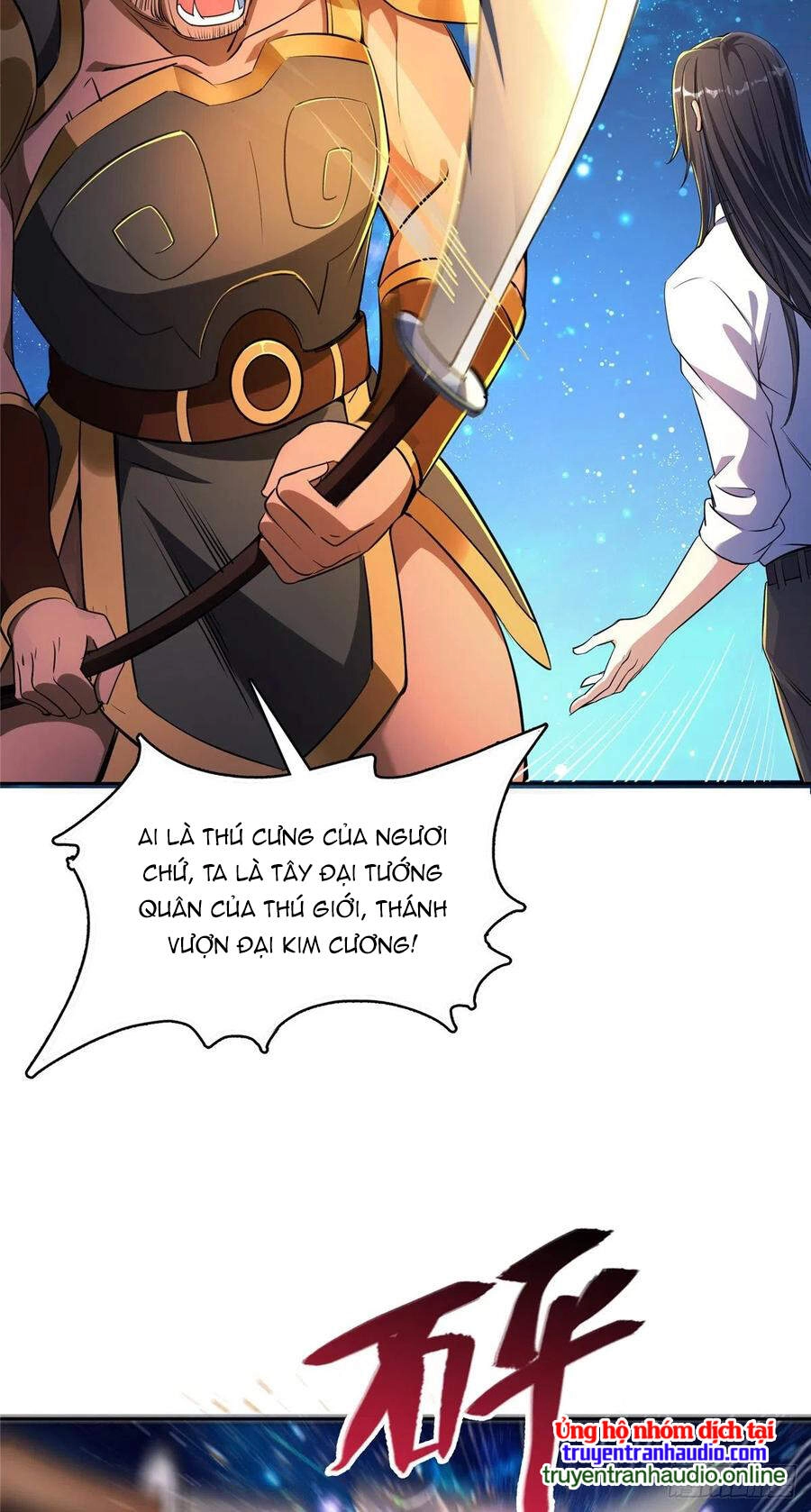 Tu Chân Nói Chuyện Phiếm Quần Chapter 385 - 25