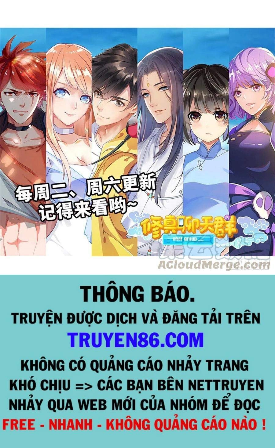 Tu Chân Nói Chuyện Phiếm Quần Chapter 385 - 30