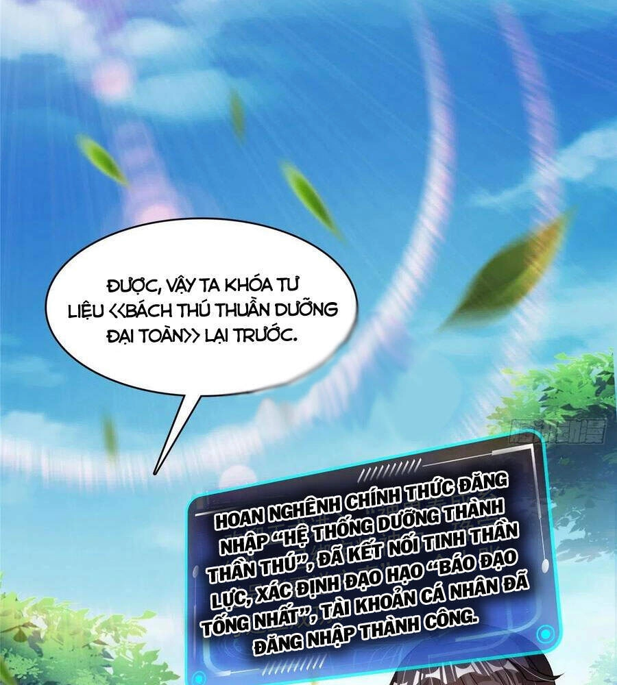 Tu Chân Nói Chuyện Phiếm Quần Chapter 389 - 26