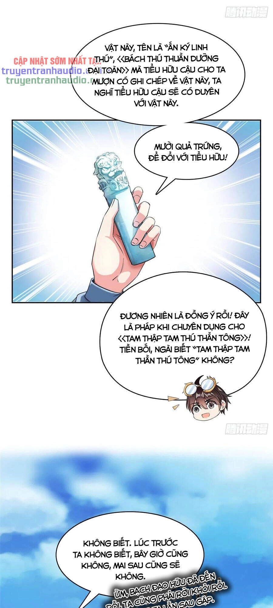 Tu Chân Nói Chuyện Phiếm Quần Chapter 389 - 31