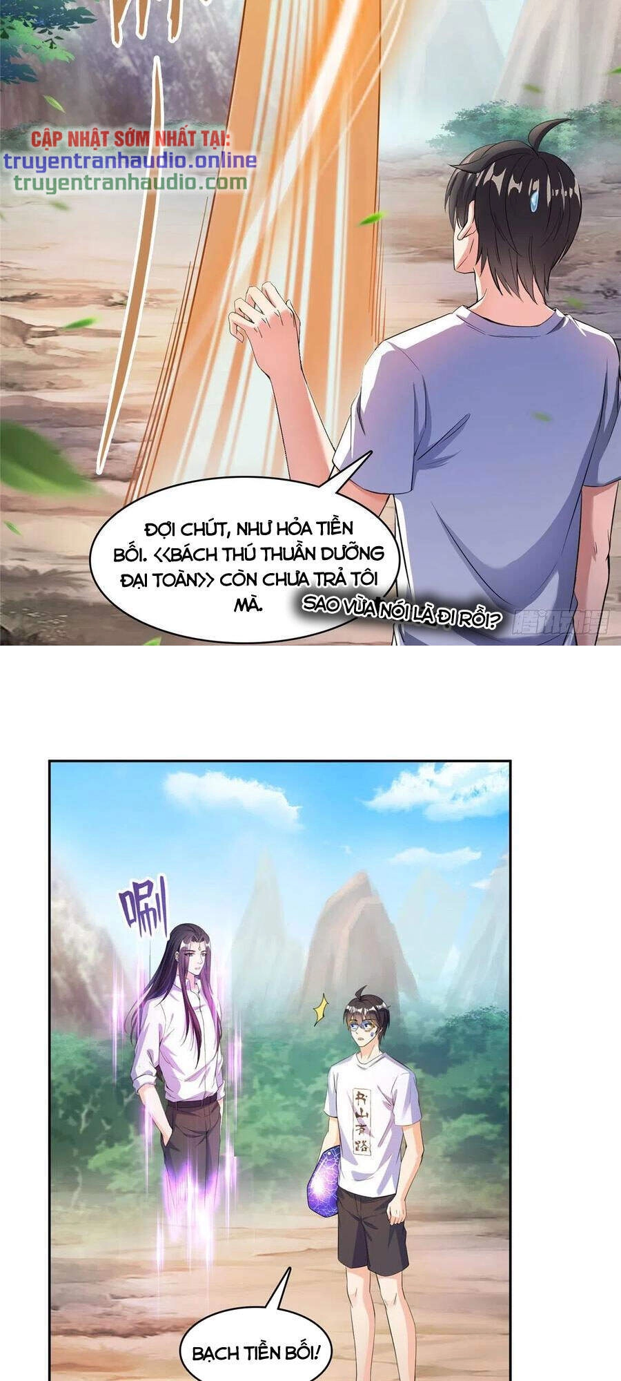 Tu Chân Nói Chuyện Phiếm Quần Chapter 389 - 33