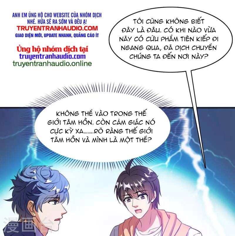 Tu Chân Nói Chuyện Phiếm Quần Chapter 393 - 1