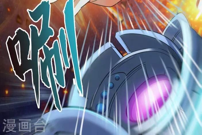 Tu Chân Nói Chuyện Phiếm Quần Chapter 393 - 25