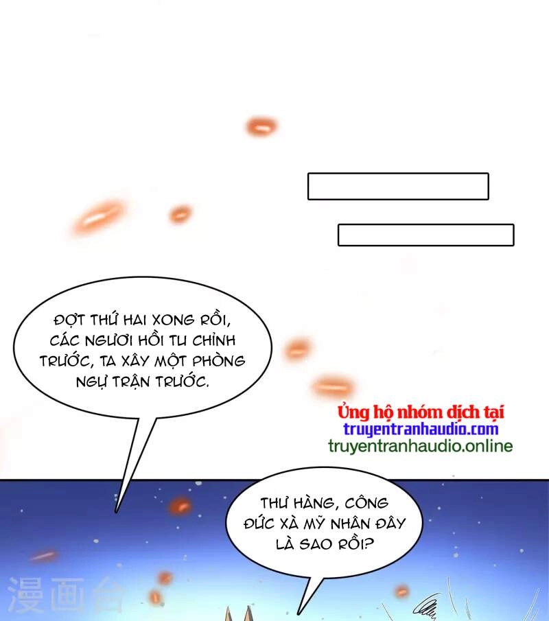 Tu Chân Nói Chuyện Phiếm Quần Chapter 393 - 27