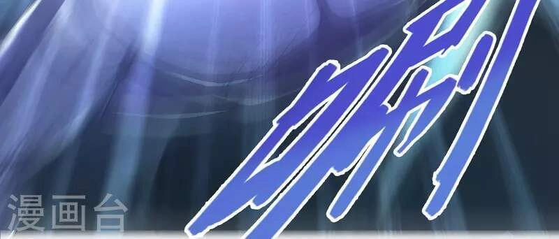 Tu Chân Nói Chuyện Phiếm Quần Chapter 393 - 41