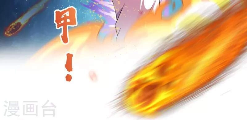 Tu Chân Nói Chuyện Phiếm Quần Chapter 394 - 12