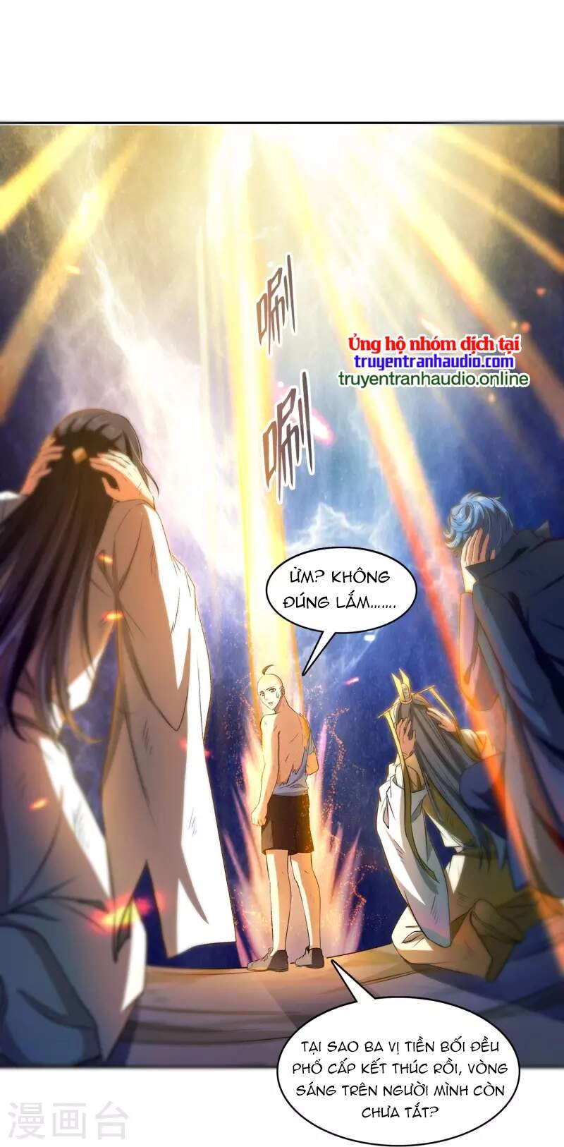 Tu Chân Nói Chuyện Phiếm Quần Chapter 394 - 49