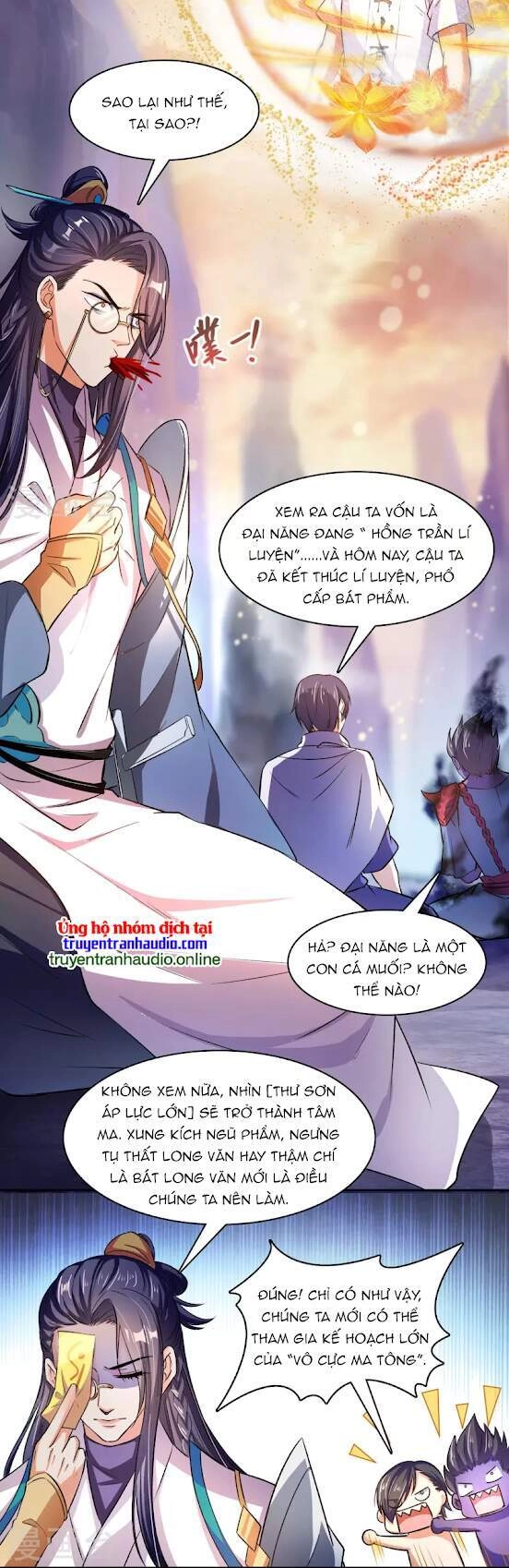 Tu Chân Nói Chuyện Phiếm Quần Chapter 395 - 5