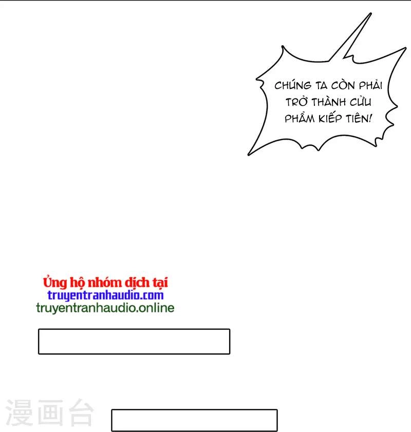 Tu Chân Nói Chuyện Phiếm Quần Chapter 395 - 6