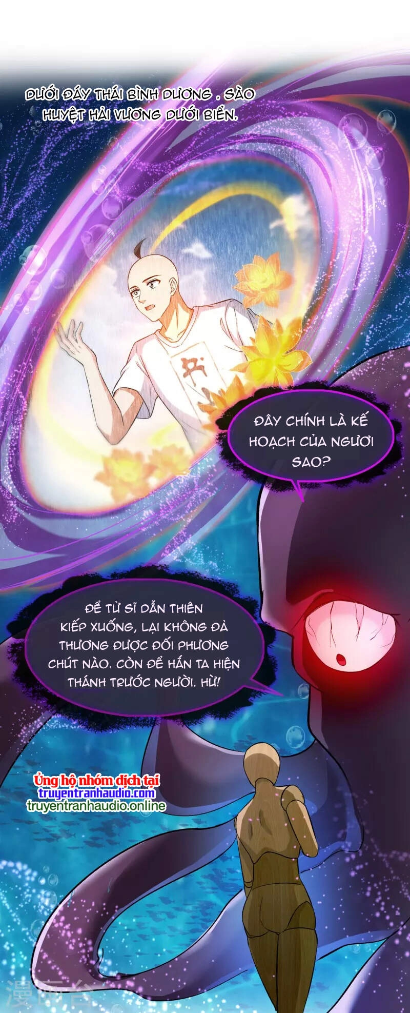 Tu Chân Nói Chuyện Phiếm Quần Chapter 395 - 7