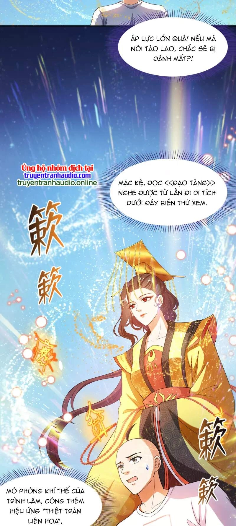 Tu Chân Nói Chuyện Phiếm Quần Chapter 395 - 17