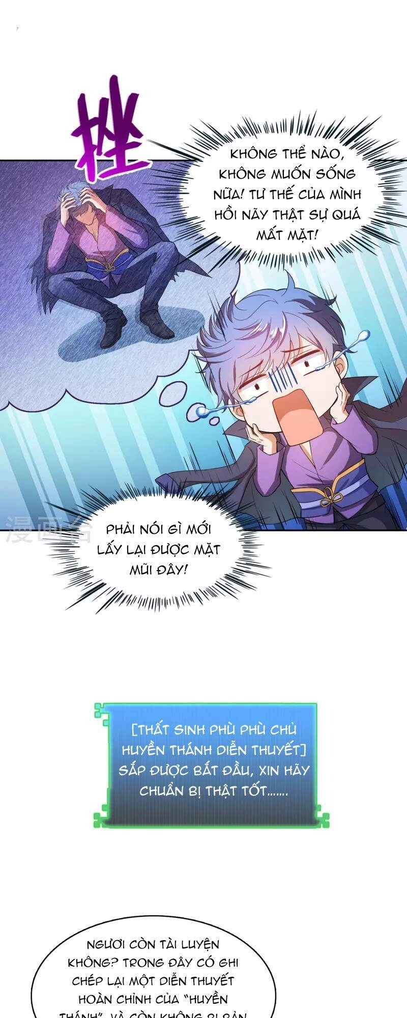 Tu Chân Nói Chuyện Phiếm Quần Chapter 395 - 25