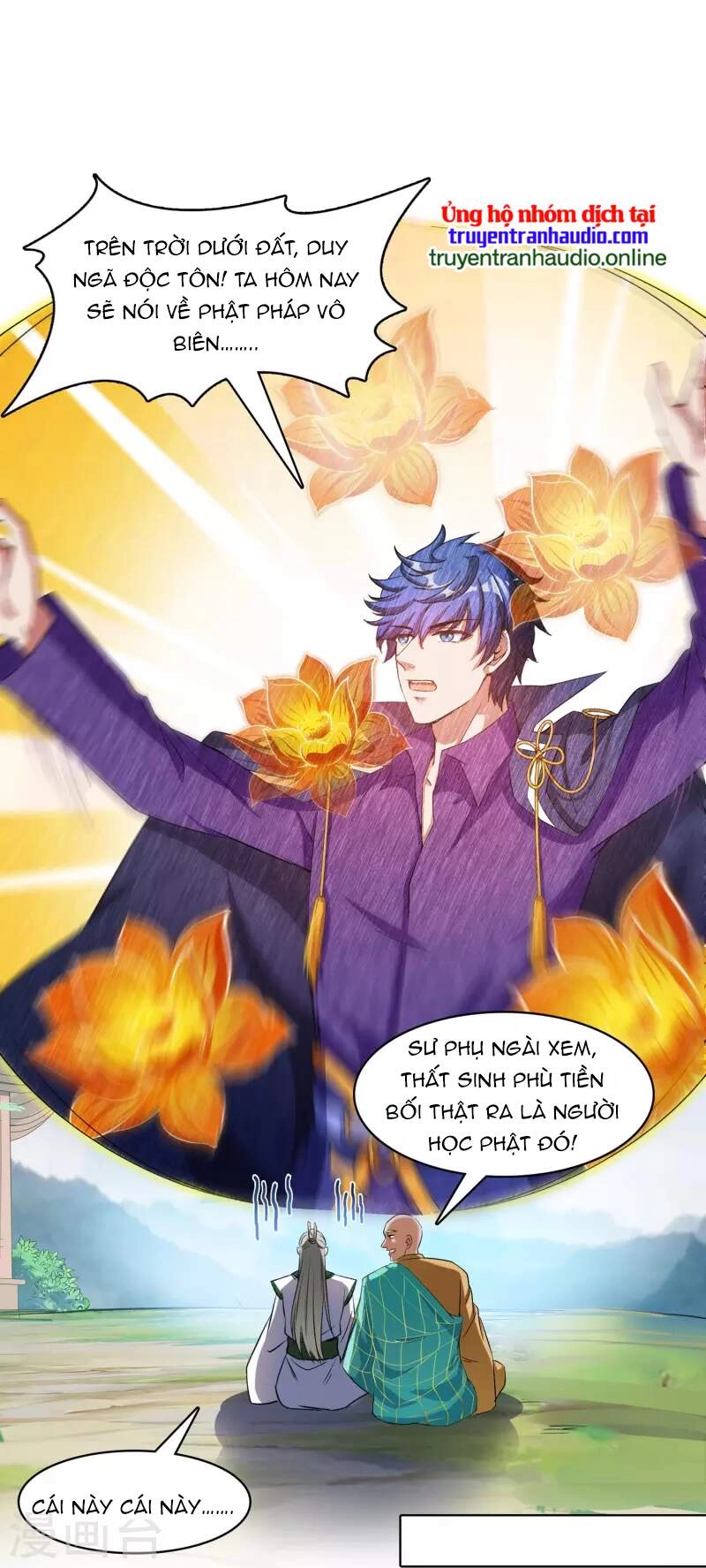 Tu Chân Nói Chuyện Phiếm Quần Chapter 395 - 27