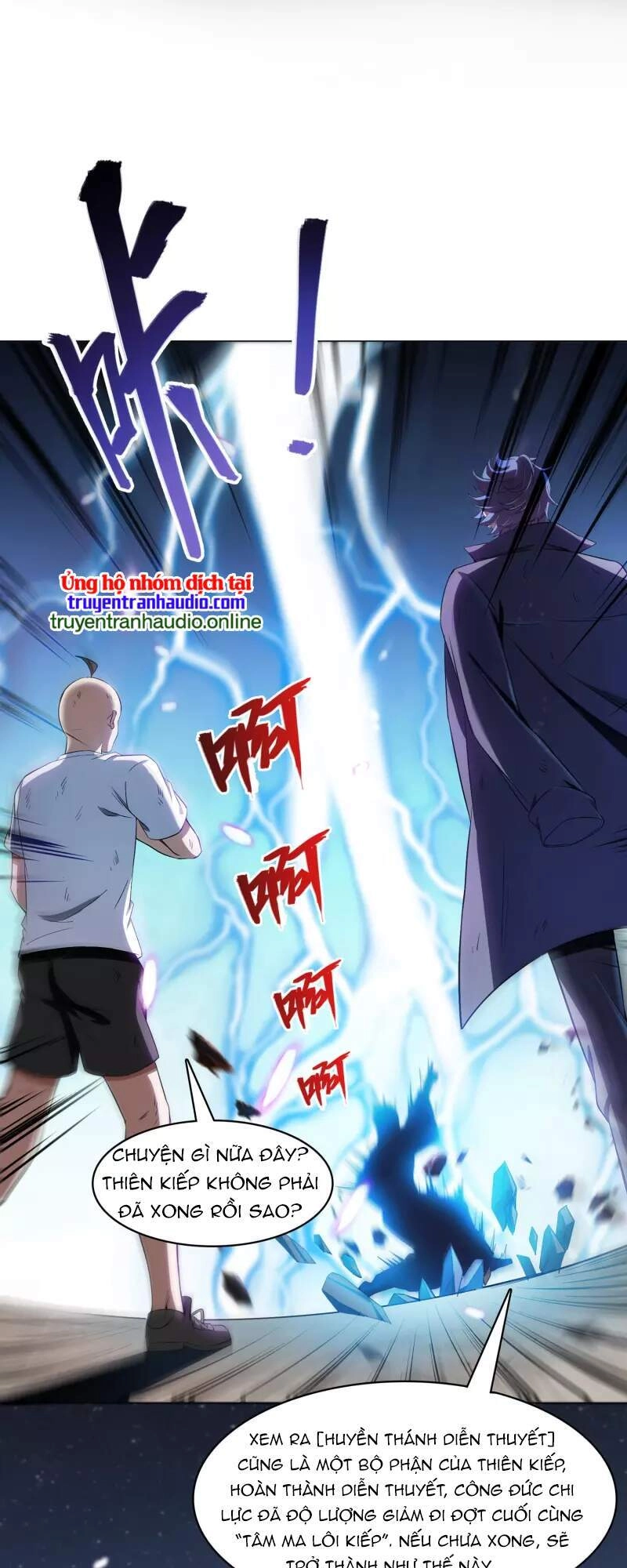 Tu Chân Nói Chuyện Phiếm Quần Chapter 395 - 34