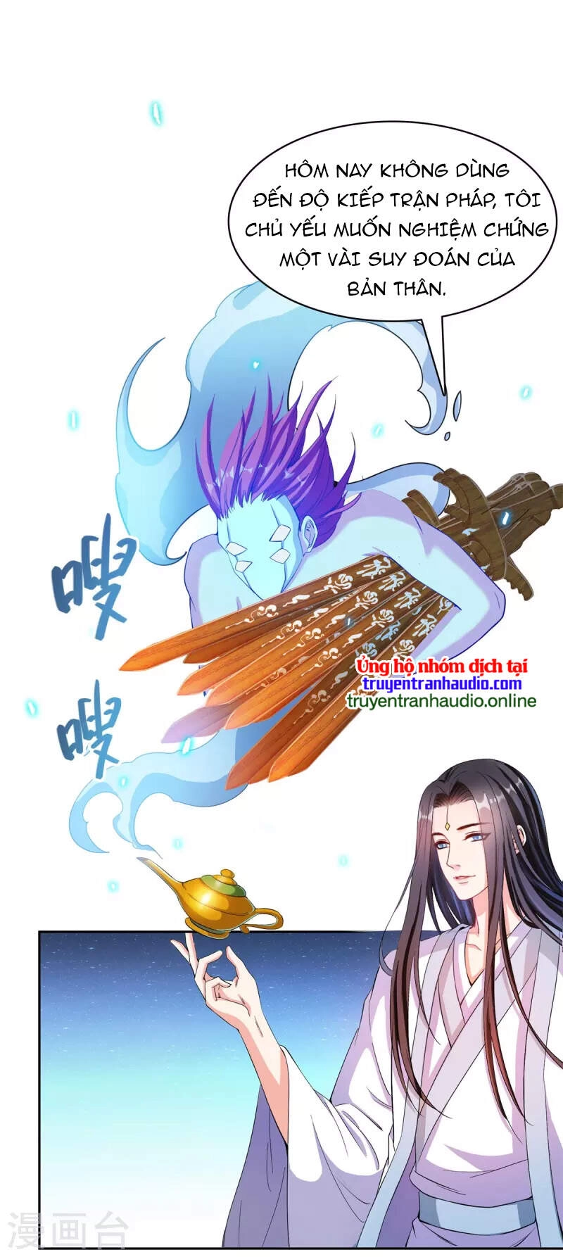 Tu Chân Nói Chuyện Phiếm Quần Chapter 396 - 3