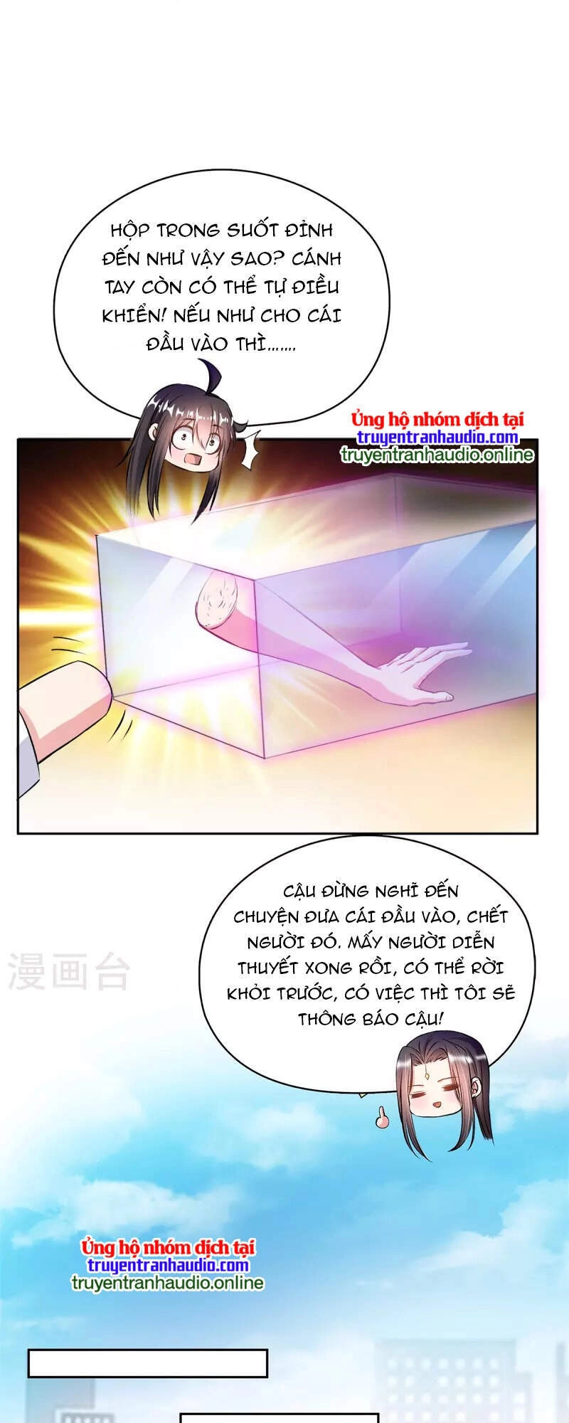 Tu Chân Nói Chuyện Phiếm Quần Chapter 396 - 26