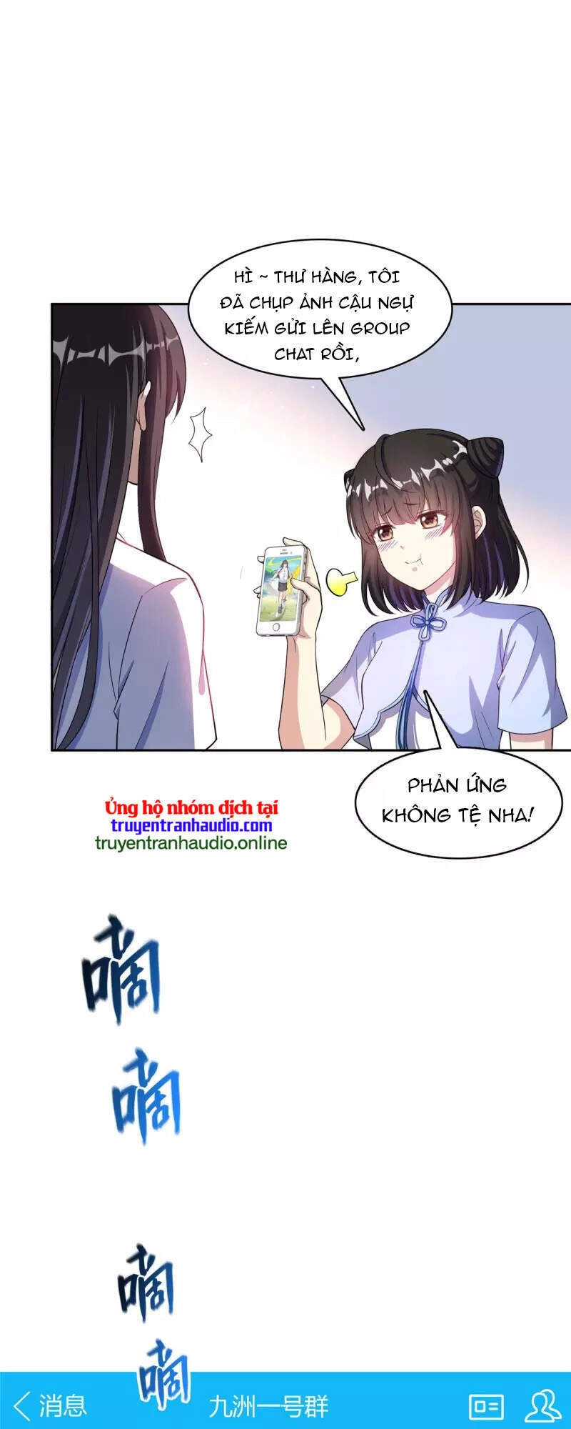 Tu Chân Nói Chuyện Phiếm Quần Chapter 397 - 3