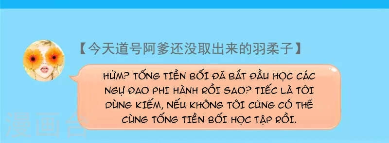 Tu Chân Nói Chuyện Phiếm Quần Chapter 397 - 4