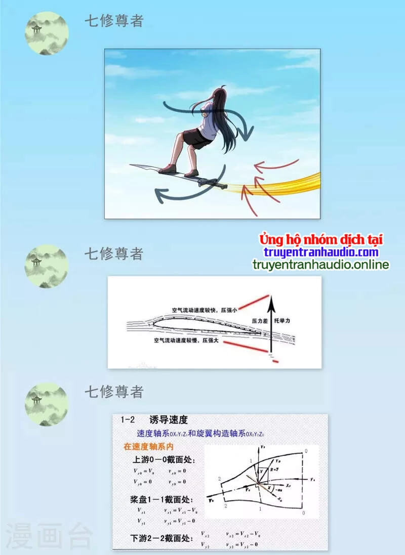 Tu Chân Nói Chuyện Phiếm Quần Chapter 397 - 5