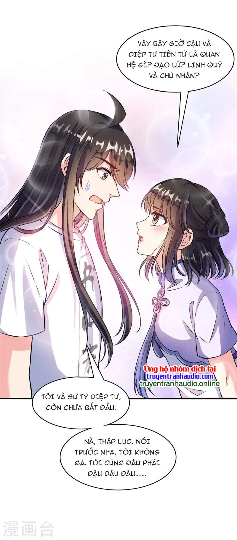 Tu Chân Nói Chuyện Phiếm Quần Chapter 397 - 26