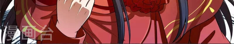 Tu Chân Nói Chuyện Phiếm Quần Chapter 397 - 45