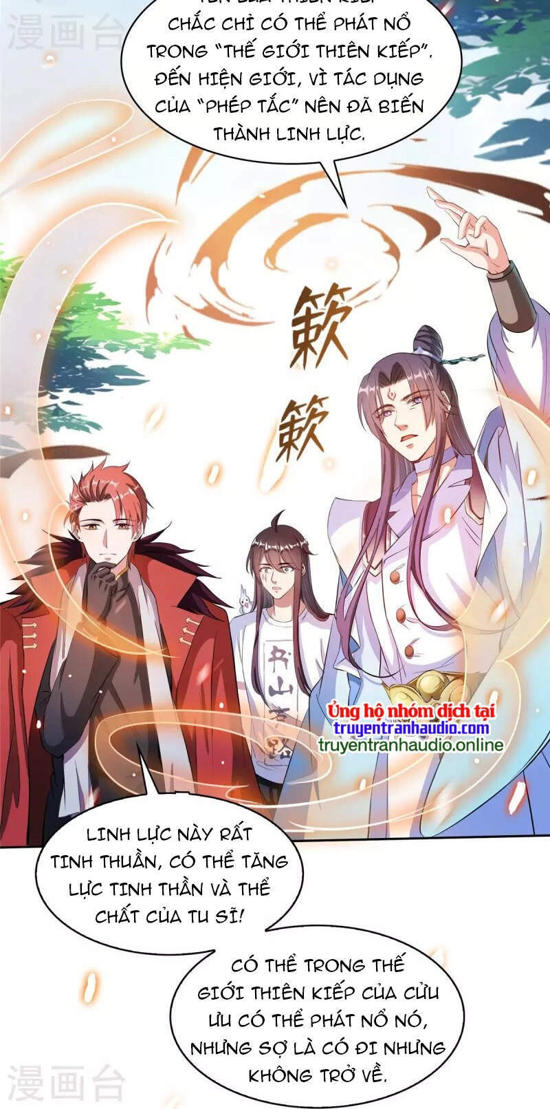 Tu Chân Nói Chuyện Phiếm Quần Chapter 398 - 23