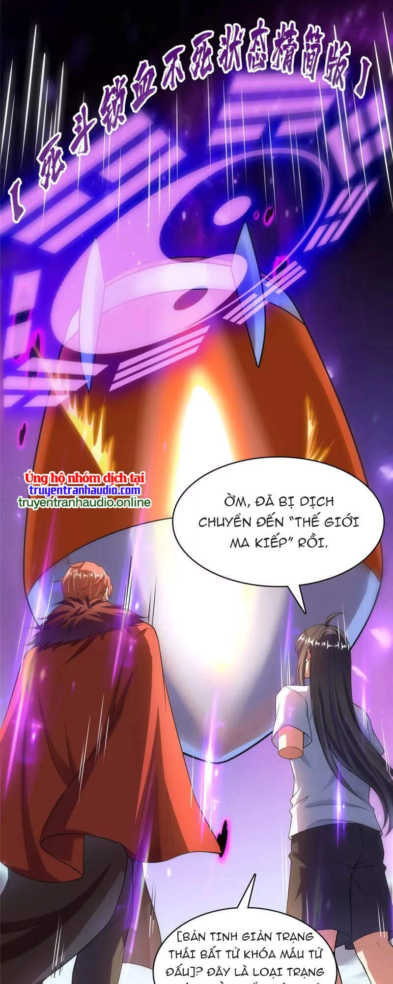 Tu Chân Nói Chuyện Phiếm Quần Chapter 398 - 31