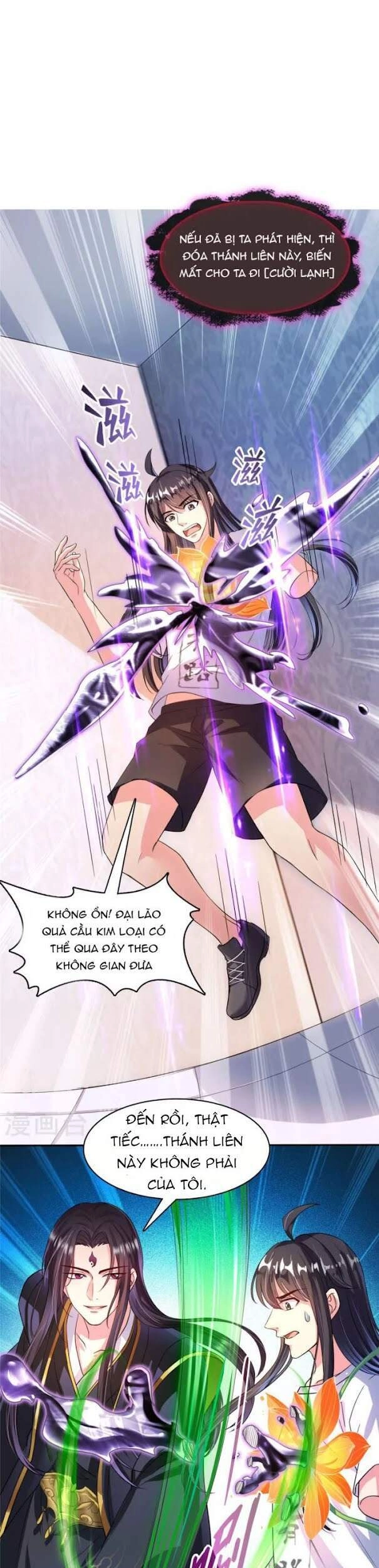 Tu Chân Nói Chuyện Phiếm Quần Chapter 399 - 1