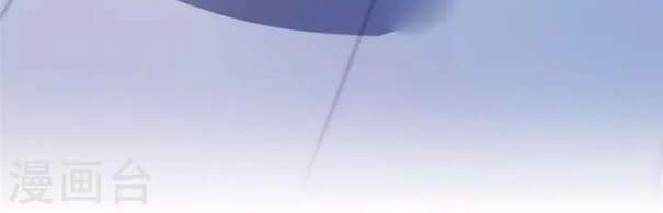 Tu Chân Nói Chuyện Phiếm Quần Chapter 399 - 3