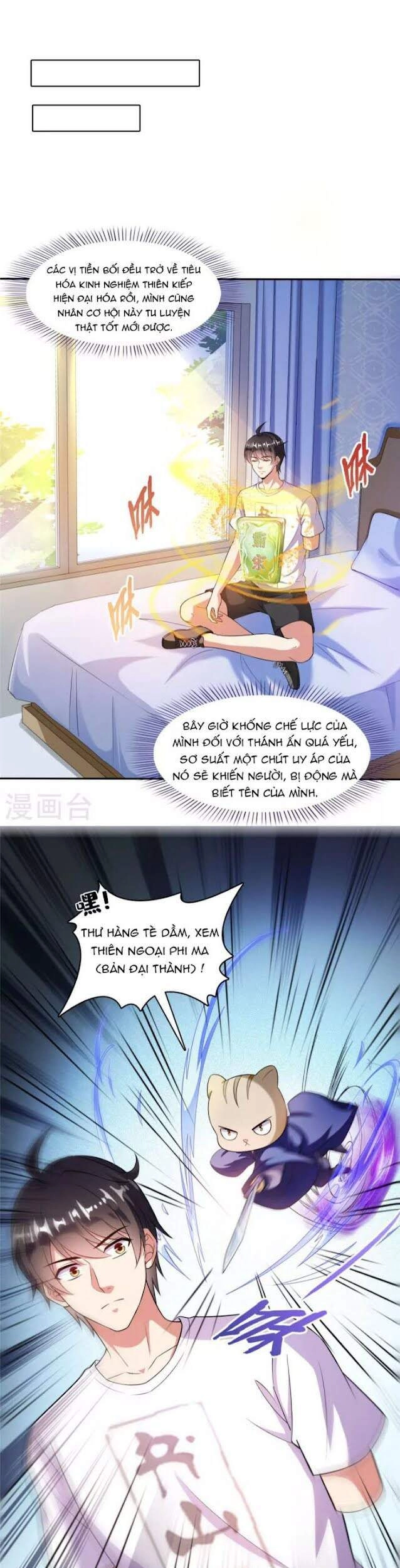 Tu Chân Nói Chuyện Phiếm Quần Chapter 399 - 8