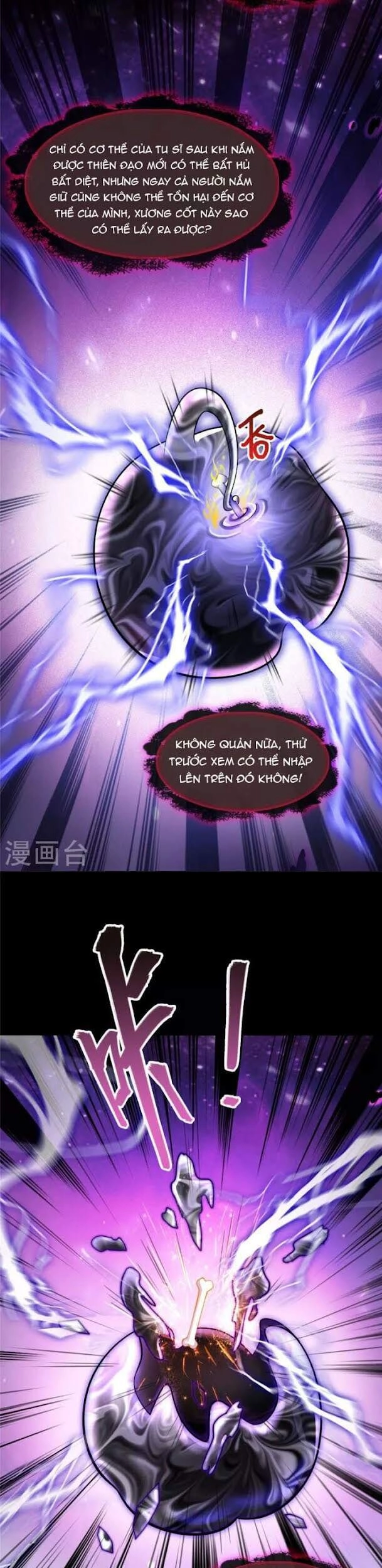 Tu Chân Nói Chuyện Phiếm Quần Chapter 399 - 13