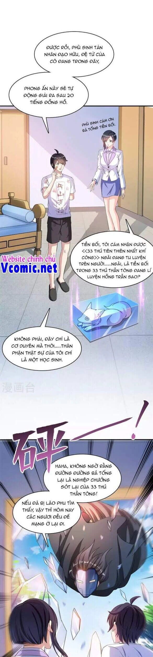 Tu Chân Nói Chuyện Phiếm Quần Chapter 399 - 17