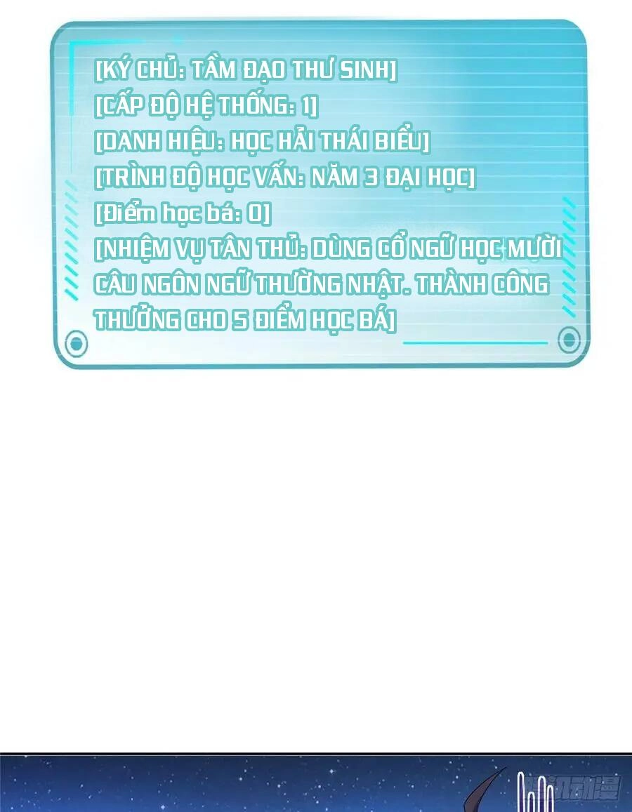 Tu Chân Nói Chuyện Phiếm Quần Chapter 400 - 45