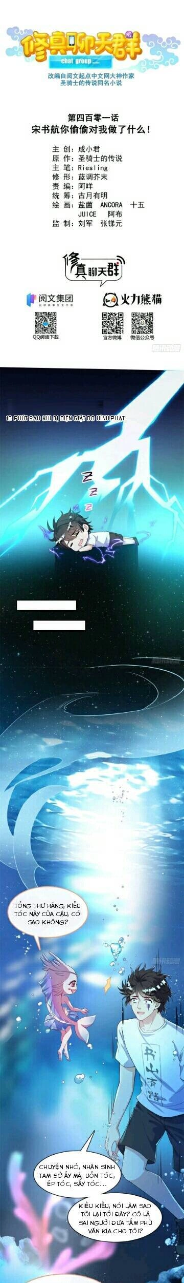 Tu Chân Nói Chuyện Phiếm Quần Chapter 401 - 2