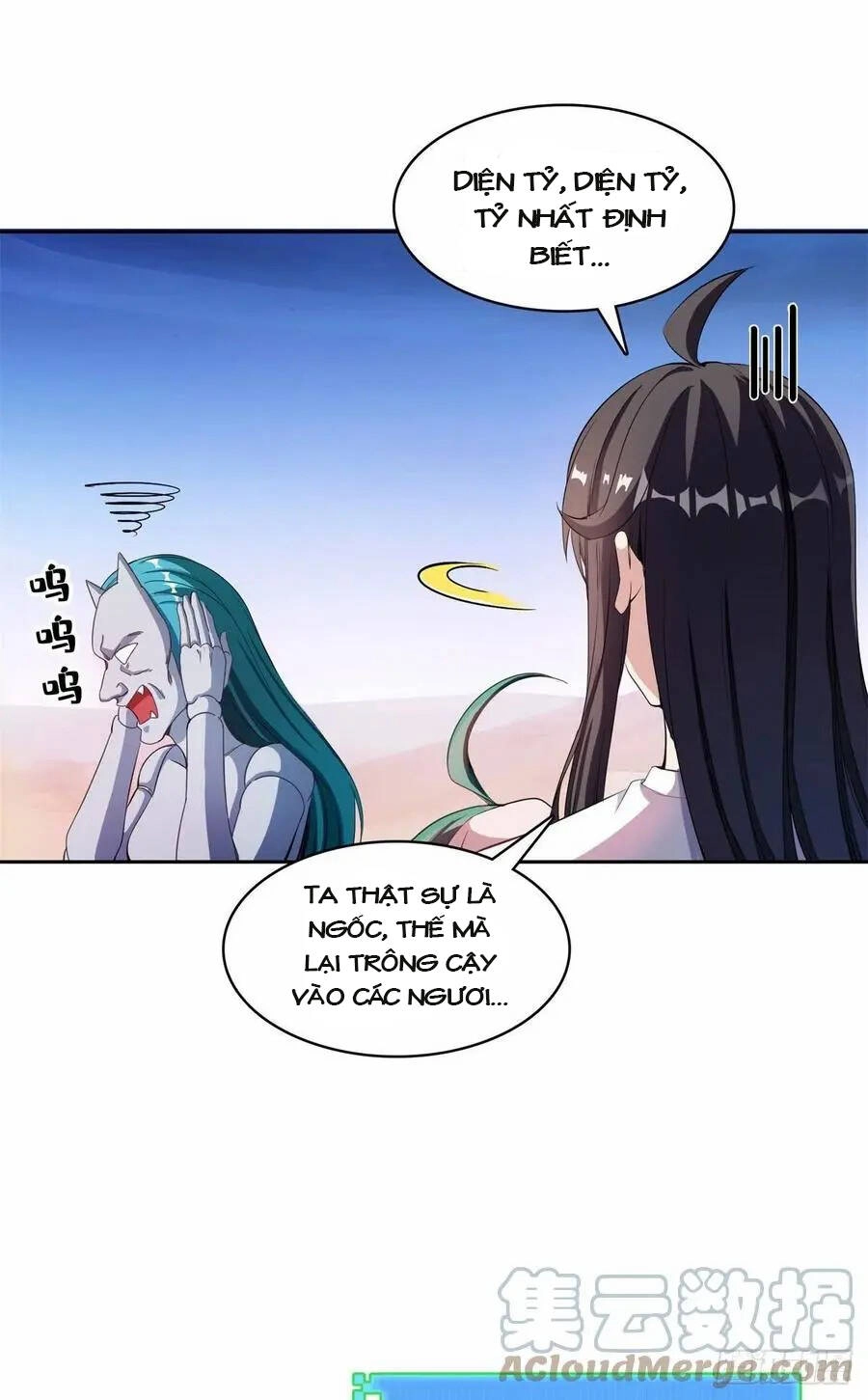 Tu Chân Nói Chuyện Phiếm Quần Chapter 402 - 4