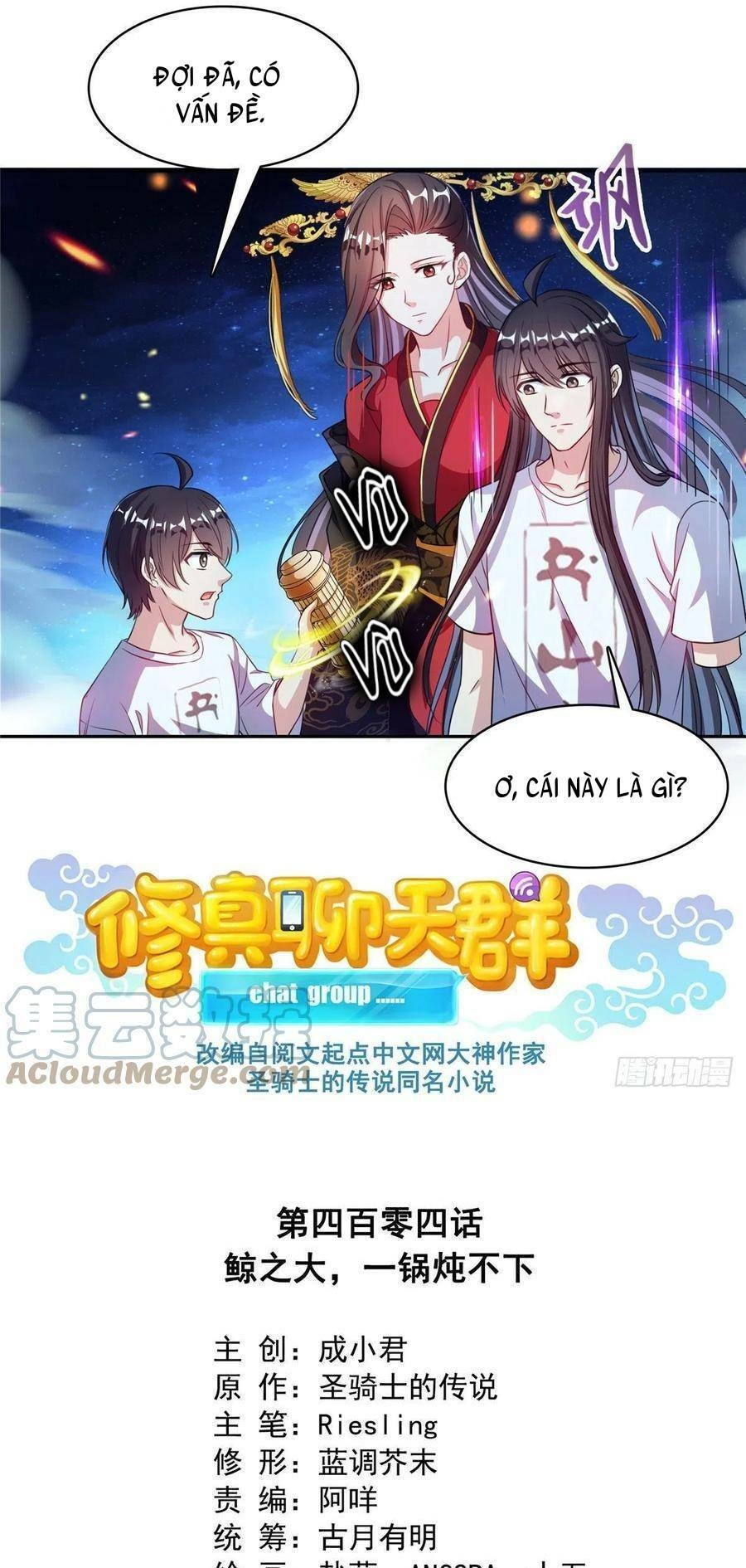 Tu Chân Nói Chuyện Phiếm Quần Chapter 404 - 7