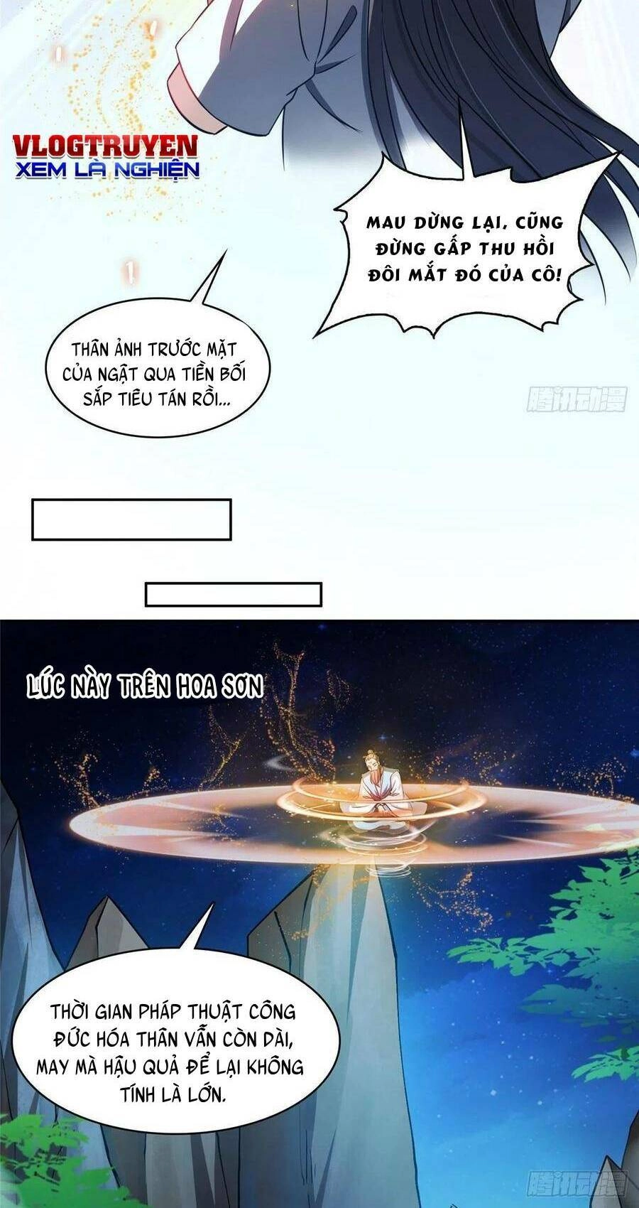 Tu Chân Nói Chuyện Phiếm Quần Chapter 404 - 12