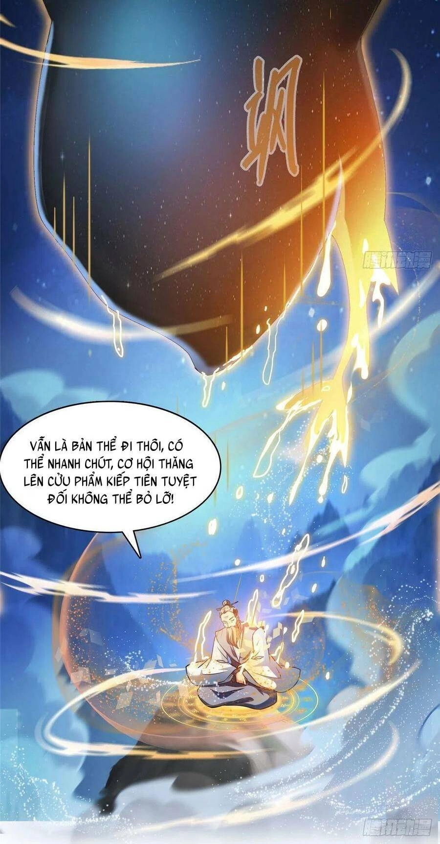 Tu Chân Nói Chuyện Phiếm Quần Chapter 404 - 14