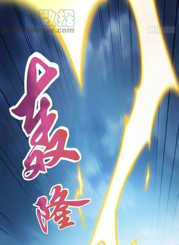 Tu Chân Nói Chuyện Phiếm Quần Chapter 406 - 54