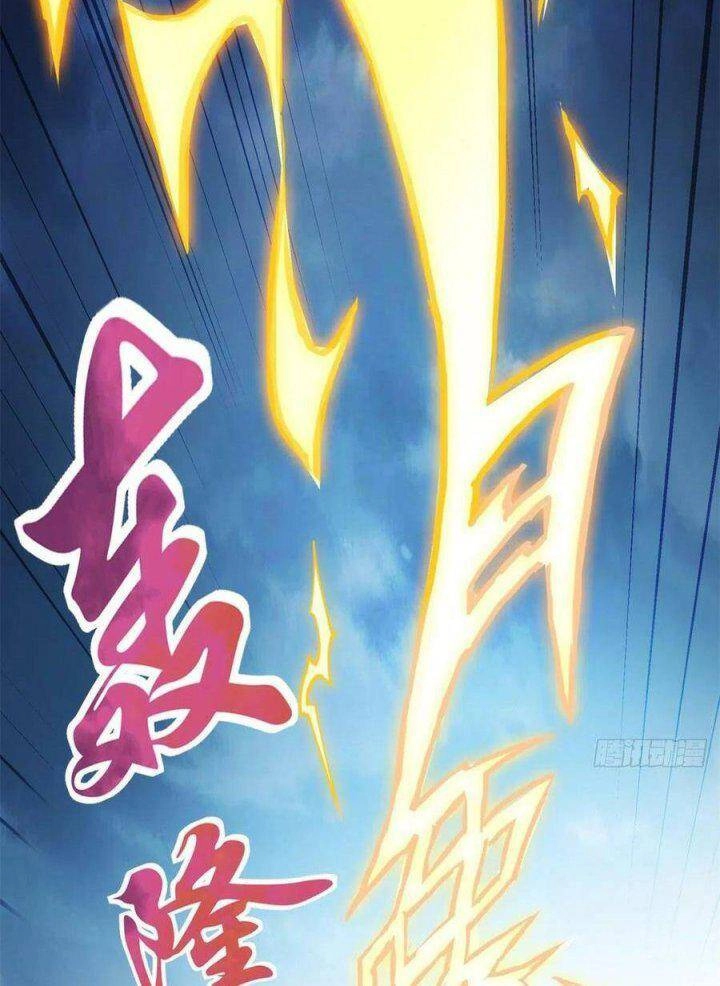 Tu Chân Nói Chuyện Phiếm Quần Chapter 406 - 59