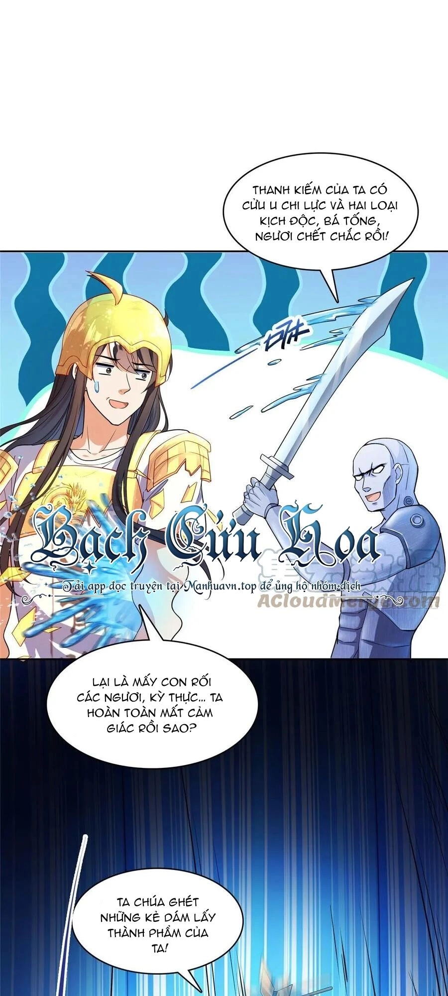 Tu Chân Nói Chuyện Phiếm Quần Chapter 409 - 1